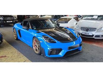 718 boxster spyder rs weissach