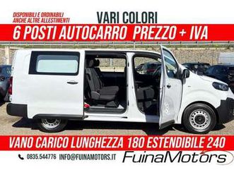2.2 multijet 150 cv xl l3 h1 6 posti nuovo