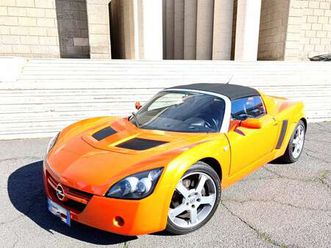 speedster 2.2 stock - crs asi