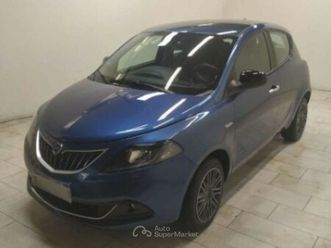 1.0 firefly 5 porte s&s hybrid gold - prezzo reale