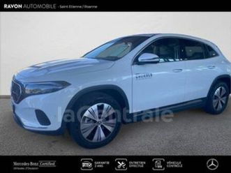 250+ business line 70.5 kwh