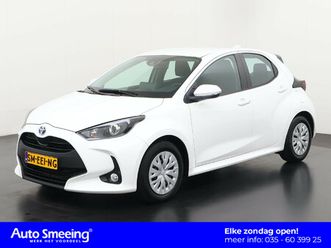 toyota yaris 1.5 hybrid active | camera | navigatie | adaptief cruise | zondag open!