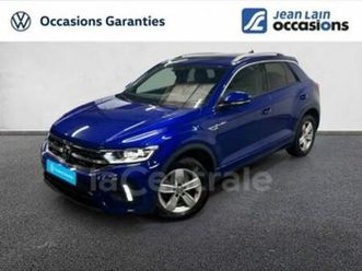 generation2 1.5 tsi evo 150 start/stop r-line dsg7