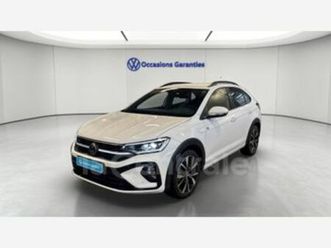 1.0 tsi 116 r-line edition dsg7