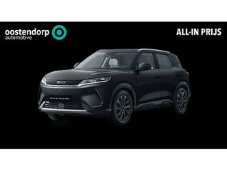 byd atto 2 dm-i boost | 1.000 km wltp | plug-in hybrid | 90 km elektrisch wltp | meerdere kleuren verkrijgbaar |