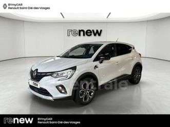 ii 1.6 e-tech plug-in 160 intens