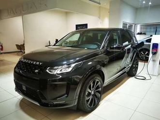 business edition phev 270cv s my25