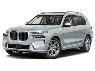 new 2026 bmw x7 xdrive40i