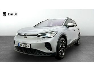 pro edition design/assistans/komfortplus/edition