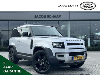 land rover defender 3.0 d200 6-cil. 90 -euro 6-f s - commercial | keyless entry | 360 camera | 22