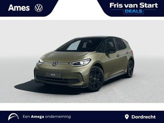 volkswagen id.3 gp pro limited edition 58 kwh accu 150 kw / 204 pk hatchback elektrische aandrijving | achteruitrijcamera | stoelverwarming | led-matrix koplamp