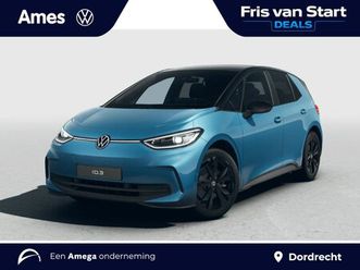 volkswagen id.3 gp pro limited edition 58 kwh accu 150 kw / 204 pk hatchback elektrische aandrijving | achteruitrijcamera | stoelverwarming | led-matrix koplamp