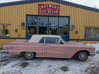 hardtop 5.8 v8 cruise-o-matic