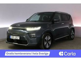 64 kwh advance kamera adap.farth led navi