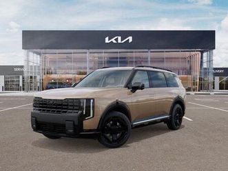 new 2027 kia telluride sx