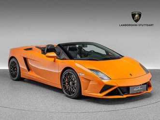 lamborghini gallardo lp560-4 spyder