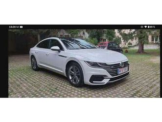 vw arteon 1.5 tsi