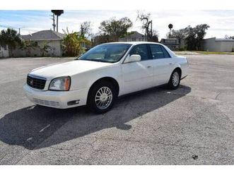 2005 cadillac deville...only 59k miles!!!!