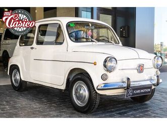seat 600 e