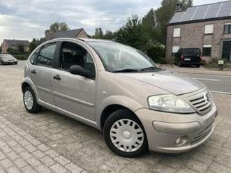 ② citroen c3 1.1 benzine | 5 deurs | 1 jaar garantie — citroën — 2ememain