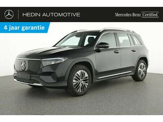 250 + essential line | smartphone integratie | verwarmde zetels |