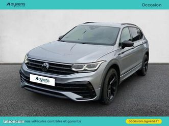 volkswagen tiguan allspace 1.5 tsi 150ch r-line dsg7