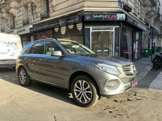 mercedes gle 500 e 7g-tronic plus 4matic executive