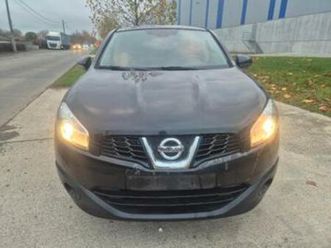 ② nissan qashqai 1.5 diesel — nissan — 2ememain