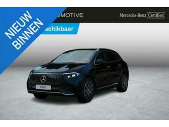 ② mercedes-benz eqa eqa 250+ star edition panoramisch dak | tr — mercedes-benz — 2ememain