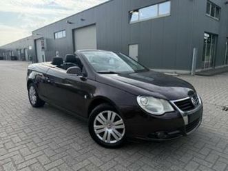 ② volkswagen eos cabrio 1.6 benzine | 1 jaar garantie — volkswagen — 2ememain