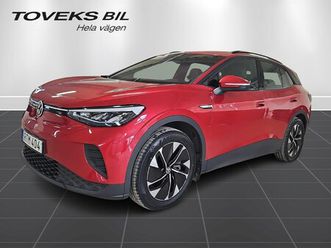 77kwh el-stolar|backkamera|