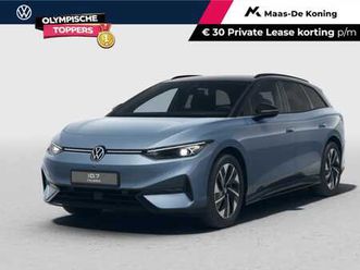 volkswagen id.7 - limited edition 77 kwh accu 286 pk · achteruitrijcamera · draadloze telefoonlader · sfeerv