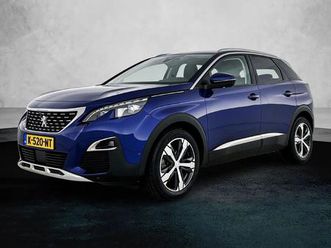 1.2 crossway 130pk | trekhaak | elektrische klep |