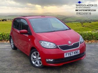 2017 skoda citigo 1.0 mpi greentech se l hatchback 5dr petrol manual euro 6 (start/stop) (75 ps) hatchba...