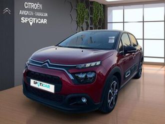 1.2 puretech 83ch s&s feel pack 130g