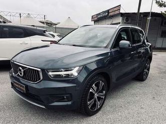 momentum **poss. pack media**