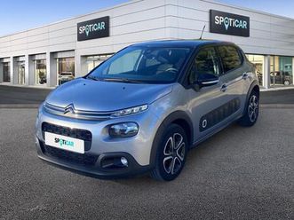 110ch s&s shine eat6