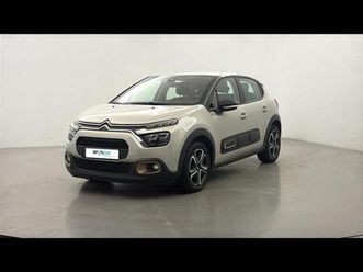 1.2 puretech 83ch s&s c-series 123g