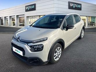 1.5 bluehdi 100ch s&s plus