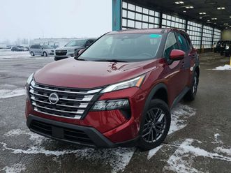 nissan rogue * s * carfax * цена до бг