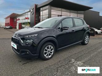 1.5 bluehdi 100ch s&s auto ecole