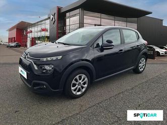 1.5 bluehdi 100ch s&s