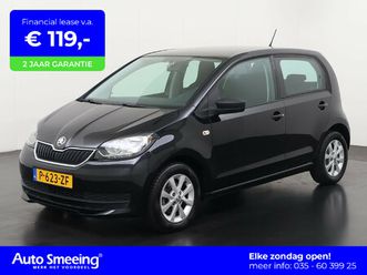 skoda citigo 1.0 greentech active | airco | lichtmetalen velgen | 12 mnd garantie |