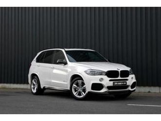 ② bmw x5 40e hybride m-pakket, hud, pano,cam, trekh, ambilight — bmw — 2ememain