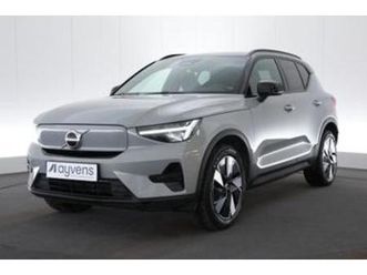② (2fdl736) volvo xc40 — volvo — 2ememain