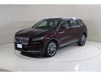 lincoln nautilus reserve i 2.0l nau323 | foc insurance + registration