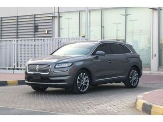 lincoln nautilus std 2.0l