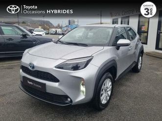 116h dynamic business + programme beyond zero academy my22