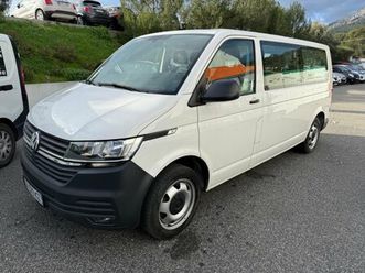 volkswagen multivan 2.0 tdi 204ch bluemotion technology carat long dsg7