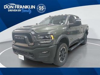 used 2024 ram 2500 power wagon